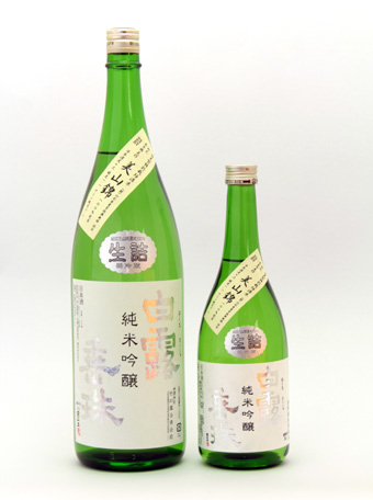【竹の露】 純米吟醸　白露垂珠　美山錦55 1.8L