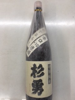 杉勇　特別純米+10　辛口ひやおろし　1.8L