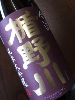 楯の川　純米大吟醸　合流　1.8L