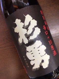 杉勇　特別純米　辛口+１０原酒　1.8Ｌ